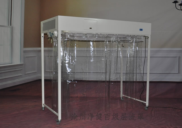 层流床多少钱一张