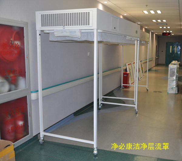 层流床图片