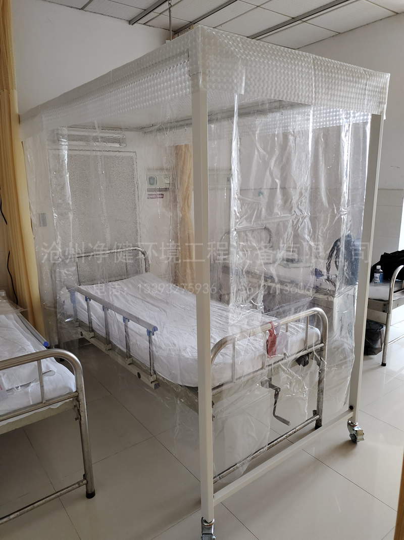 无菌层流床价格